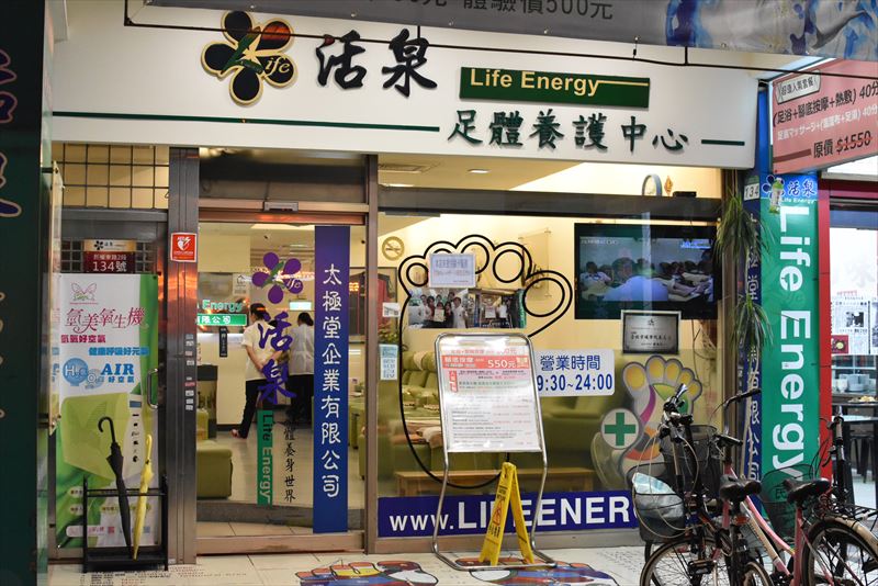 f:id:omosiroxyz:20161113112205j:plain f:id:omosiroxyz:20161113112205j:plain