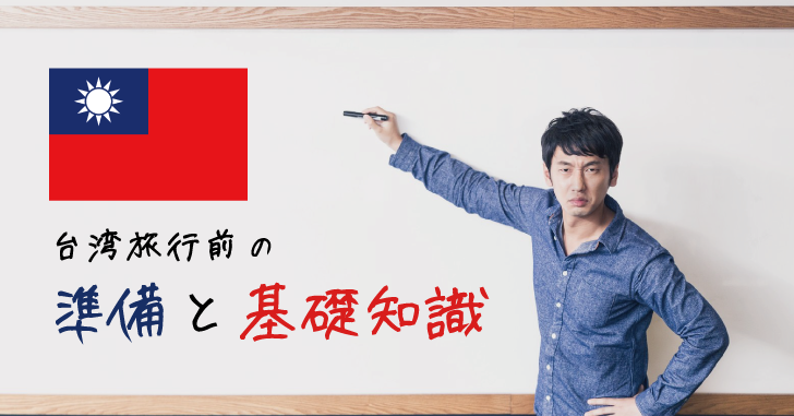 f:id:omosiroxyz:20161113185232p:plain f:id:omosiroxyz:20161113185232p:plain