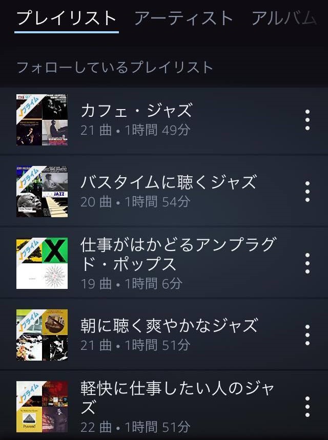 f:id:omosiroxyz:20161125220003j:plain f:id:omosiroxyz:20161125220003j:plain