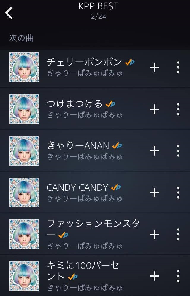 f:id:omosiroxyz:20161125221435j:plain f:id:omosiroxyz:20161125221435j:plain