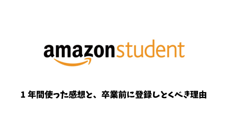 f:id:omosiroxyz:20161125232542j:plain f:id:omosiroxyz:20161125232542j:plain