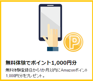 f:id:omosiroxyz:20161125235931p:plain f:id:omosiroxyz:20161125235931p:plain