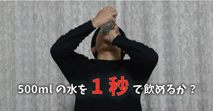 f:id:omosiroxyz:20161127195741p:plain f:id:omosiroxyz:20161127195741p:plain