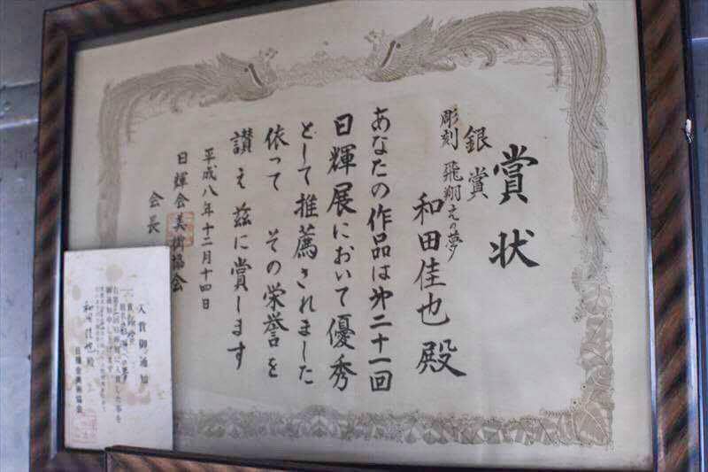 f:id:omosiroxyz:20161130191749j:plain f:id:omosiroxyz:20161130191749j:plain