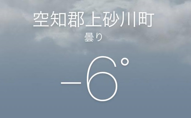 f:id:omosiroxyz:20161207204550j:plain f:id:omosiroxyz:20161207204550j:plain