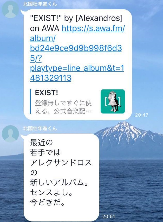 f:id:omosiroxyz:20161216212122j:plain f:id:omosiroxyz:20161216212122j:plain