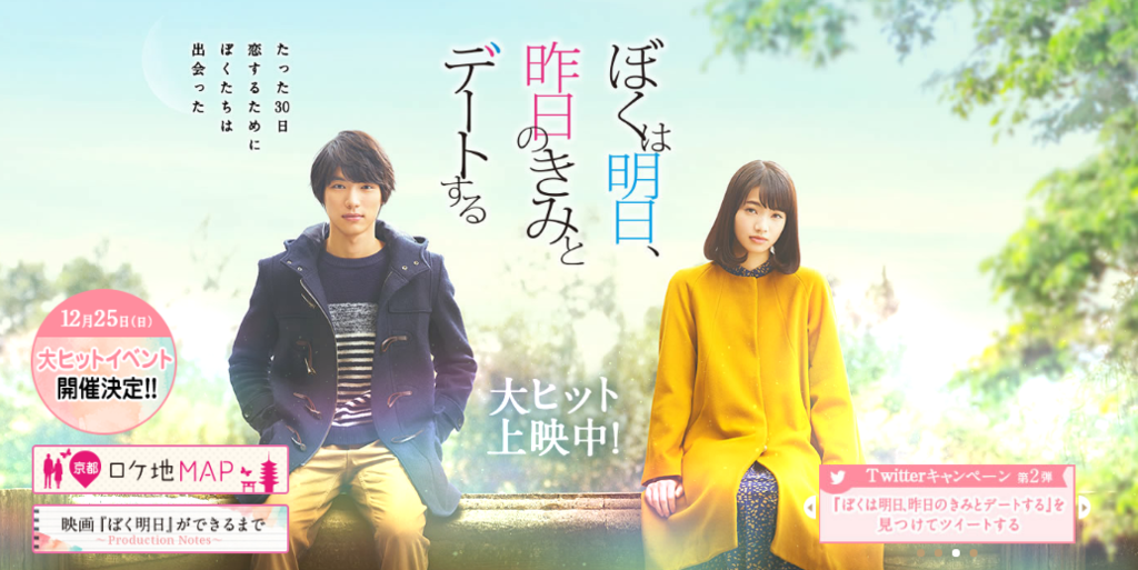 f:id:omosiroxyz:20161221154425p:plain f:id:omosiroxyz:20161221154425p:plain