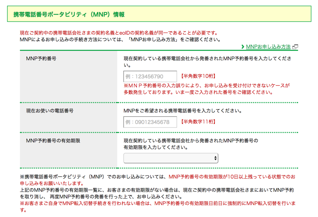 f:id:omosiroxyz:20161226145736p:plain f:id:omosiroxyz:20161226145736p:plain