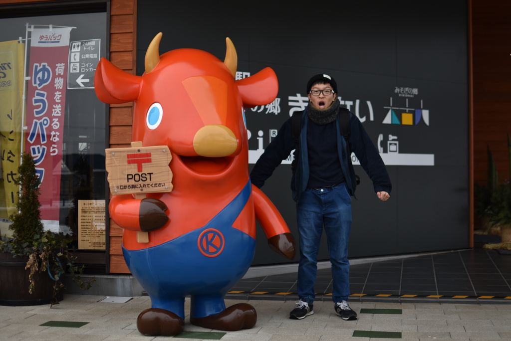 f:id:omosiroxyz:20170103145922j:plain f:id:omosiroxyz:20170103145922j:plain