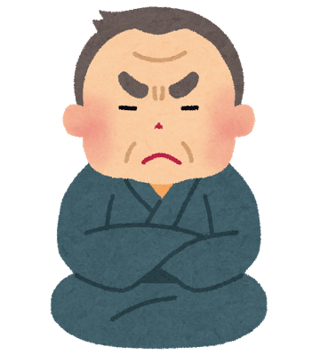 f:id:omosiroxyz:20170106213147p:plain f:id:omosiroxyz:20170106213147p:plain