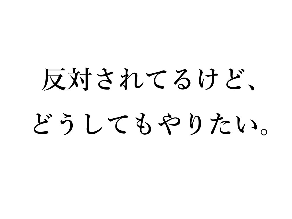 f:id:omosiroxyz:20170106224125j:plain f:id:omosiroxyz:20170106224125j:plain