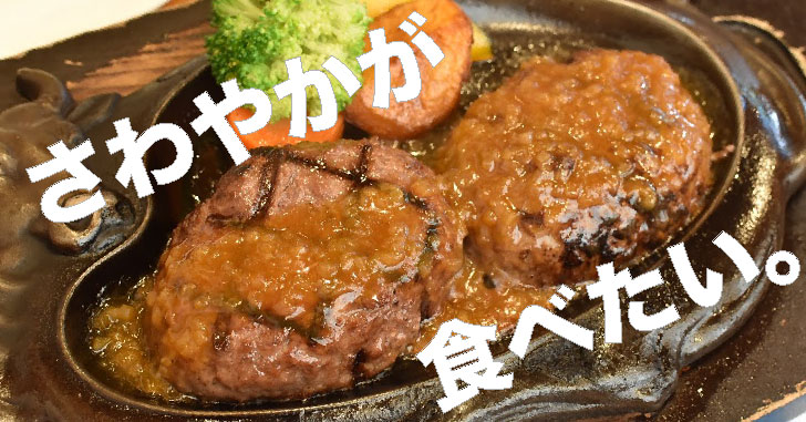 f:id:omosiroxyz:20170119173703j:plain f:id:omosiroxyz:20170119173703j:plain