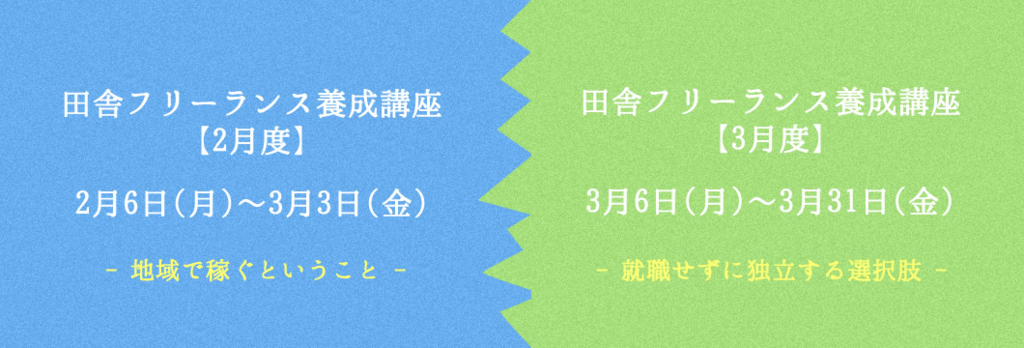 f:id:omosiroxyz:20170120132351j:plain f:id:omosiroxyz:20170120132351j:plain