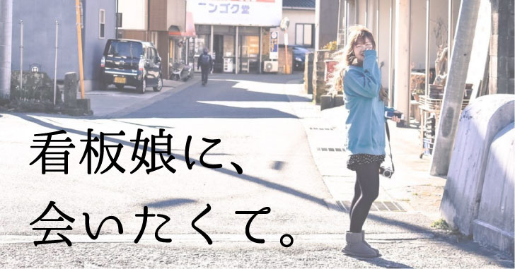 f:id:omosiroxyz:20170120135748j:plain f:id:omosiroxyz:20170120135748j:plain