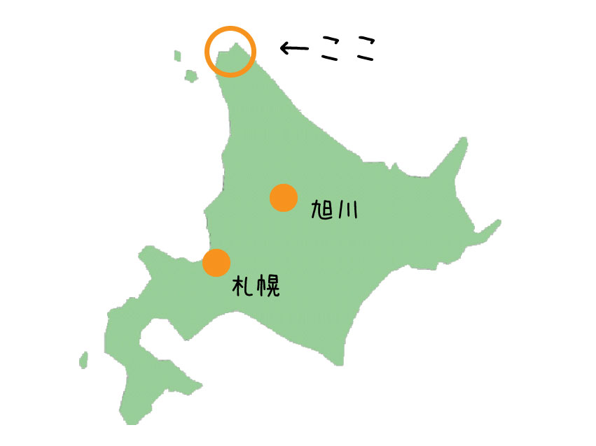 f:id:omosiroxyz:20170123135257j:plain f:id:omosiroxyz:20170123135257j:plain