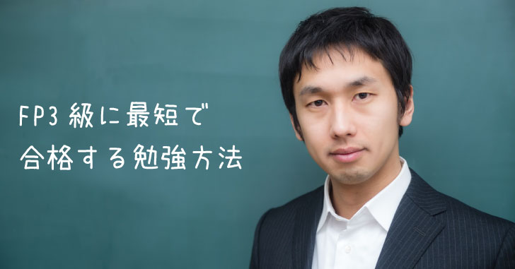 f:id:omosiroxyz:20170123200105j:plain f:id:omosiroxyz:20170123200105j:plain
