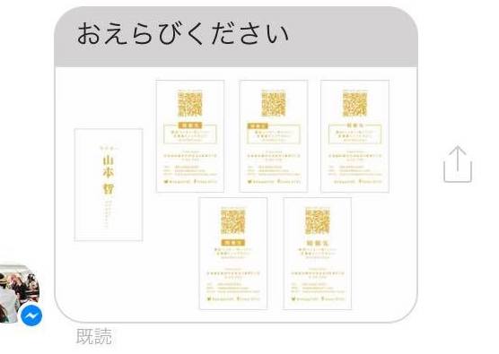 f:id:omosiroxyz:20170125121845j:plain f:id:omosiroxyz:20170125121845j:plain