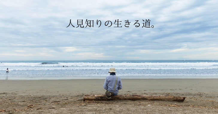 f:id:omosiroxyz:20170131160306j:plain f:id:omosiroxyz:20170131160306j:plain