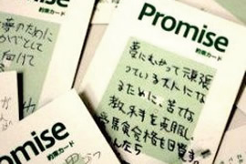 f:id:omosiroxyz:20170202210348j:plain f:id:omosiroxyz:20170202210348j:plain