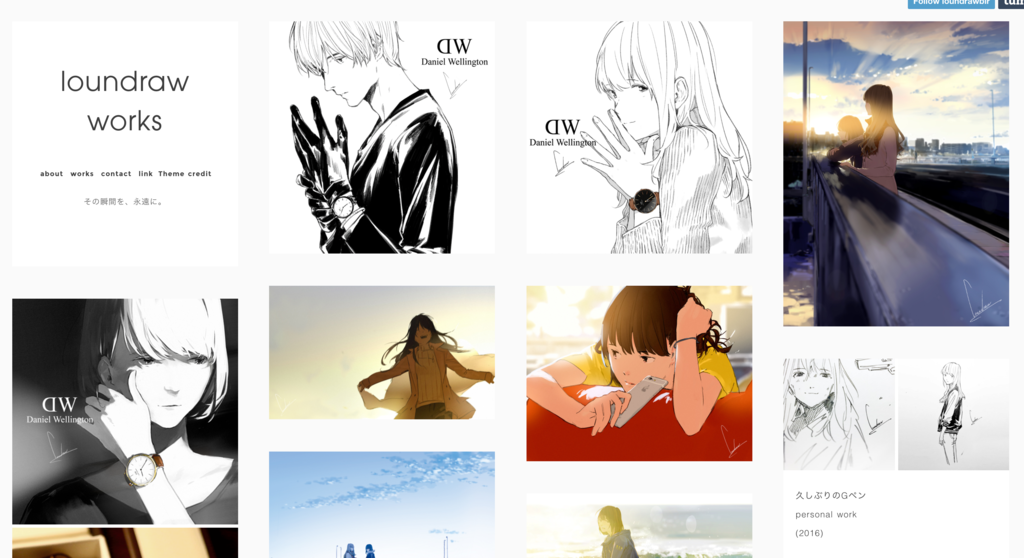 f:id:omosiroxyz:20170203182241p:plain f:id:omosiroxyz:20170203182241p:plain