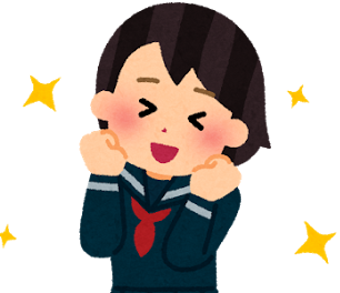 f:id:omosiroxyz:20170207155605p:plain f:id:omosiroxyz:20170207155605p:plain