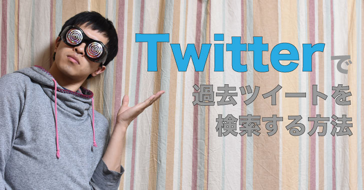 f:id:omosiroxyz:20170212010154j:plain f:id:omosiroxyz:20170212010154j:plain