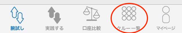 f:id:omosiroxyz:20170212125819j:plain f:id:omosiroxyz:20170212125819j:plain