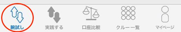 f:id:omosiroxyz:20170212130810j:plain f:id:omosiroxyz:20170212130810j:plain