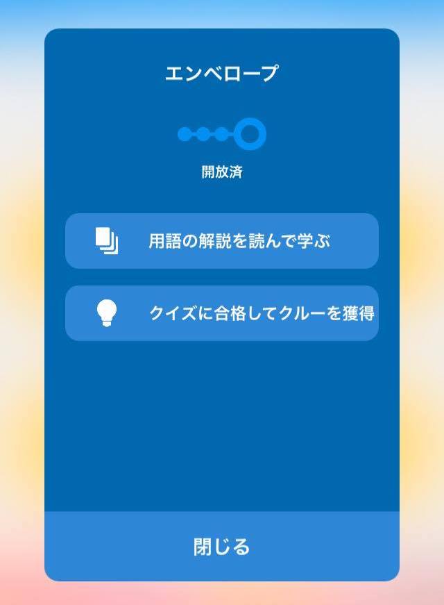 f:id:omosiroxyz:20170212132317j:plain f:id:omosiroxyz:20170212132317j:plain