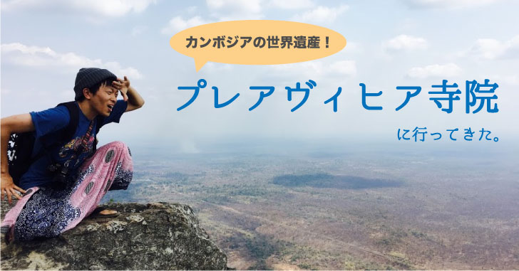 f:id:omosiroxyz:20170226181218j:plain f:id:omosiroxyz:20170226181218j:plain