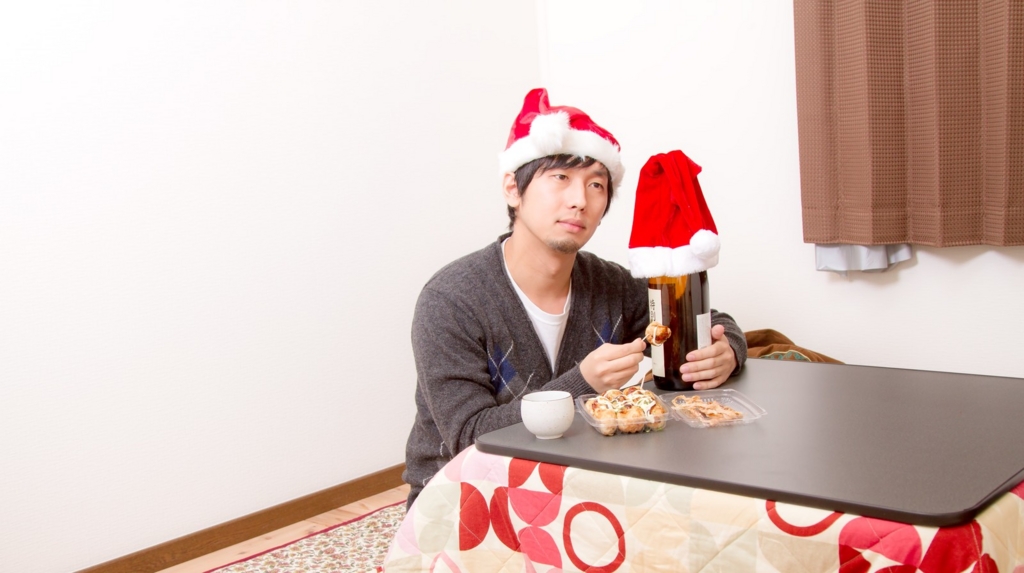 f:id:omosiroxyz:20170302160304j:plain f:id:omosiroxyz:20170302160304j:plain