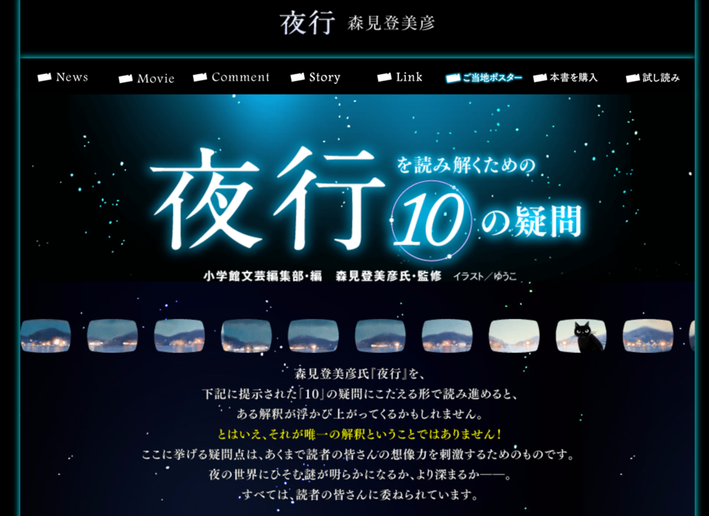 f:id:omosiroxyz:20170308182130p:plain f:id:omosiroxyz:20170308182130p:plain