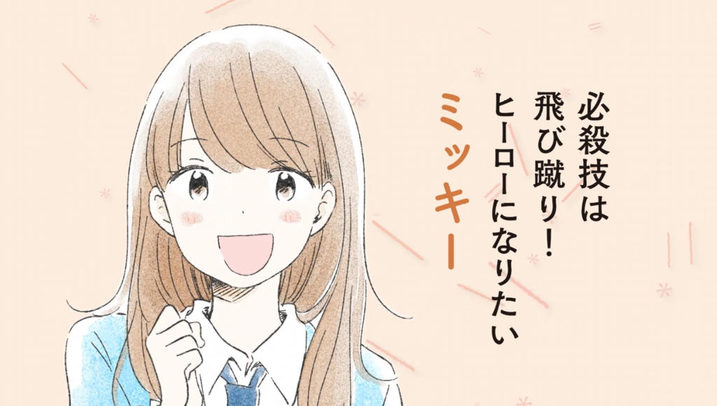 f:id:omosiroxyz:20170330181003p:plain f:id:omosiroxyz:20170330181003p:plain