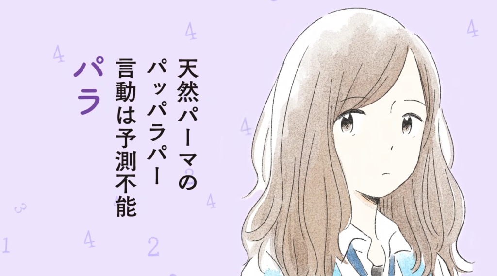 f:id:omosiroxyz:20170330181005p:plain f:id:omosiroxyz:20170330181005p:plain