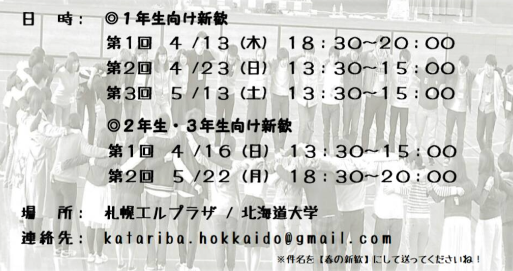 f:id:omosiroxyz:20170408010520p:plain f:id:omosiroxyz:20170408010520p:plain