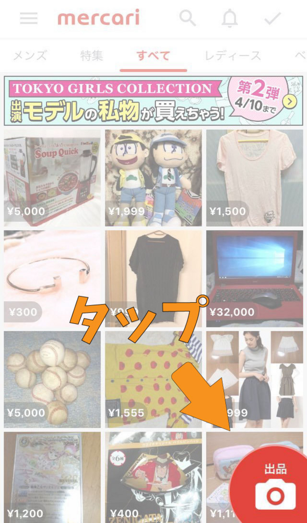 f:id:omosiroxyz:20170409214737j:plain f:id:omosiroxyz:20170409214737j:plain
