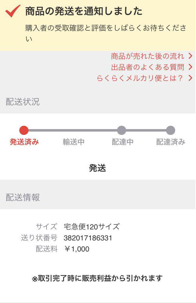 f:id:omosiroxyz:20170409221810j:plain f:id:omosiroxyz:20170409221810j:plain
