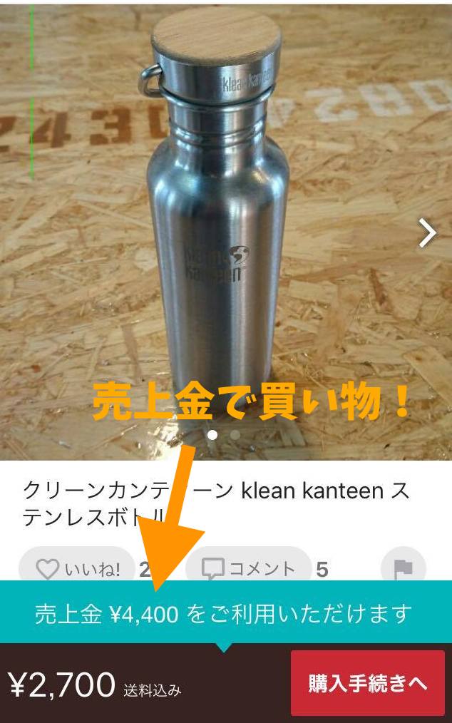 f:id:omosiroxyz:20170409222737j:plain f:id:omosiroxyz:20170409222737j:plain