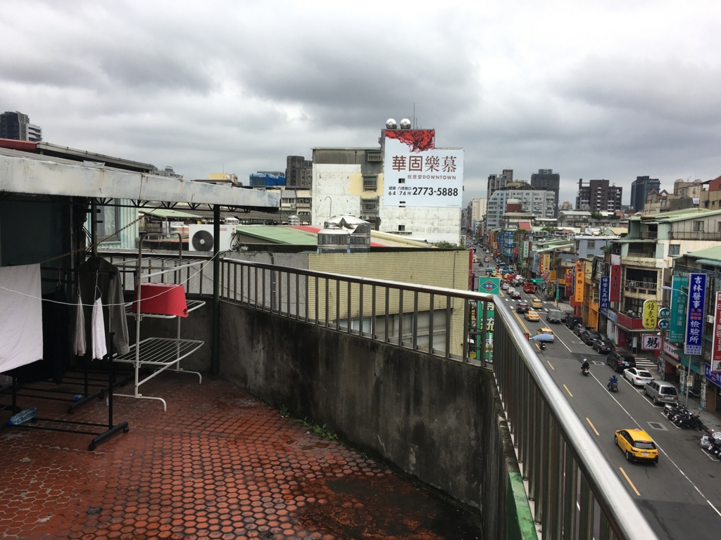 f:id:omosiroxyz:20170412222555j:plain f:id:omosiroxyz:20170412222555j:plain