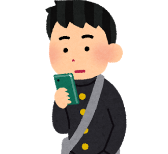 f:id:omosiroxyz:20170427204634p:plain f:id:omosiroxyz:20170427204634p:plain
