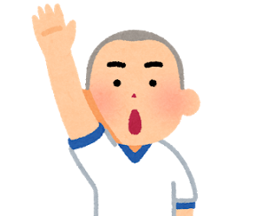 f:id:omosiroxyz:20170719212937p:plain f:id:omosiroxyz:20170719212937p:plain