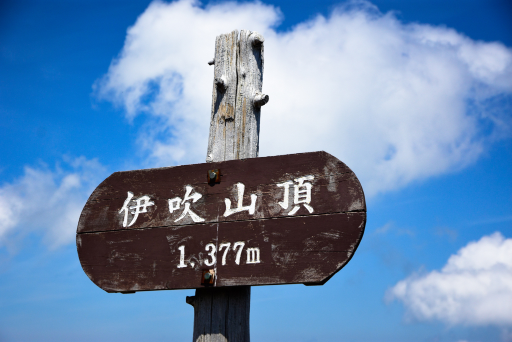 f:id:omossan7182t:20180624192112j:plain f:id:omossan7182t:20180624192112j:plain