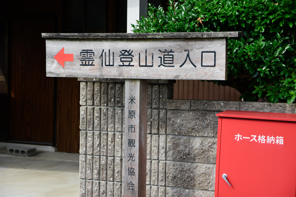 f:id:omossan7182t:20180705190838j:plain f:id:omossan7182t:20180705190838j:plain