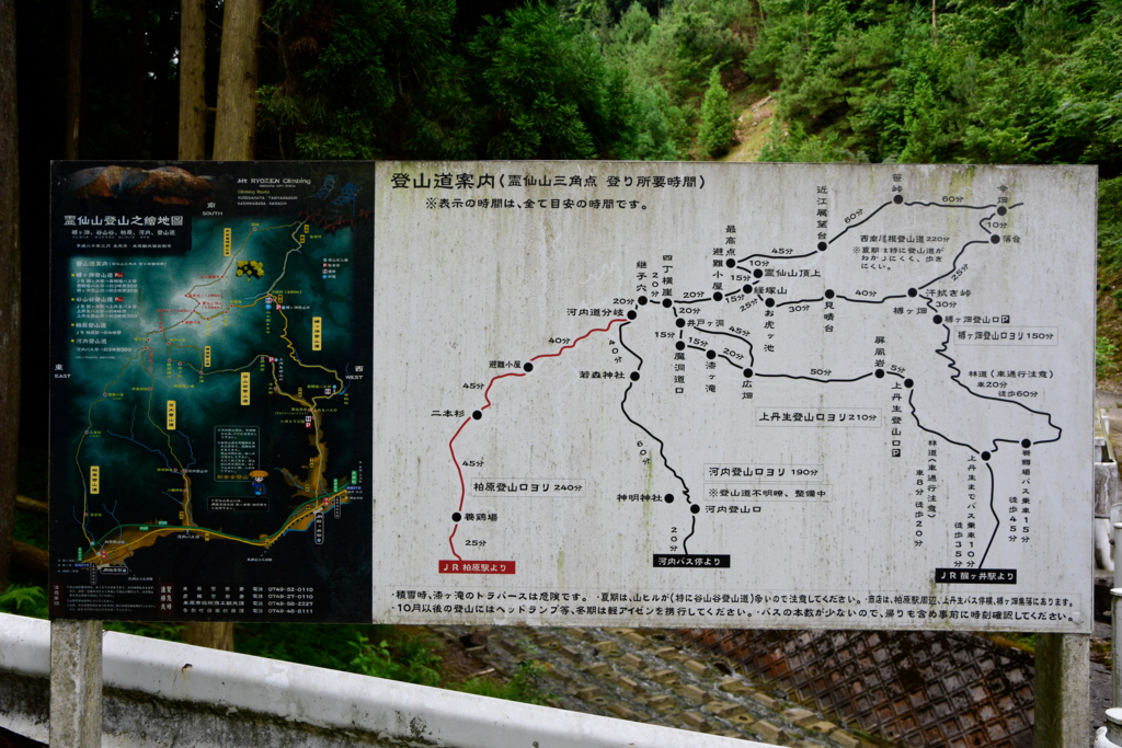 f:id:omossan7182t:20180705191257j:plain f:id:omossan7182t:20180705191257j:plain