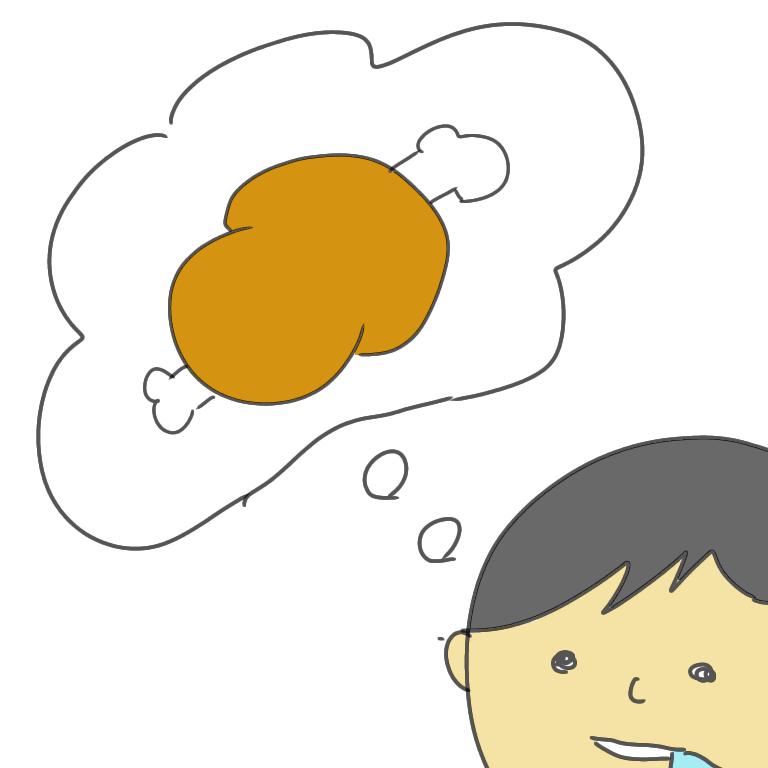 f:id:omoteura1203:20191009143720p:plain f:id:omoteura1203:20191009143720p:plain