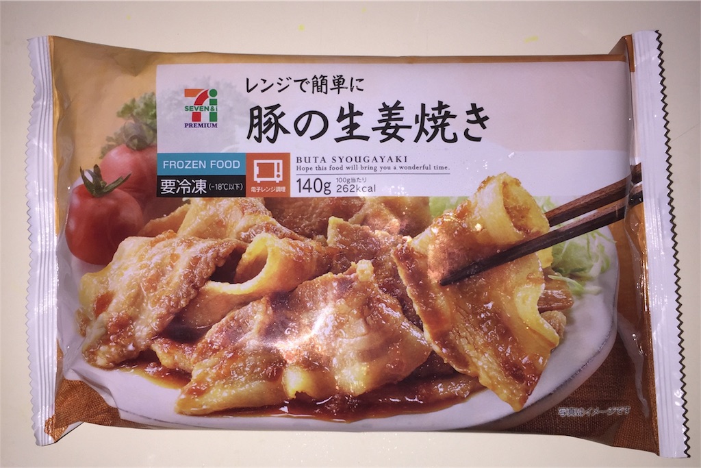 f:id:omoti43:20170117000959j:image f:id:omoti43:20170117000959j:image