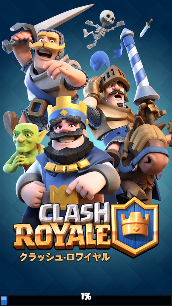 f:id:omoti43:20170122122650p:image:w300 f:id:omoti43:20170122122650p:image:w300