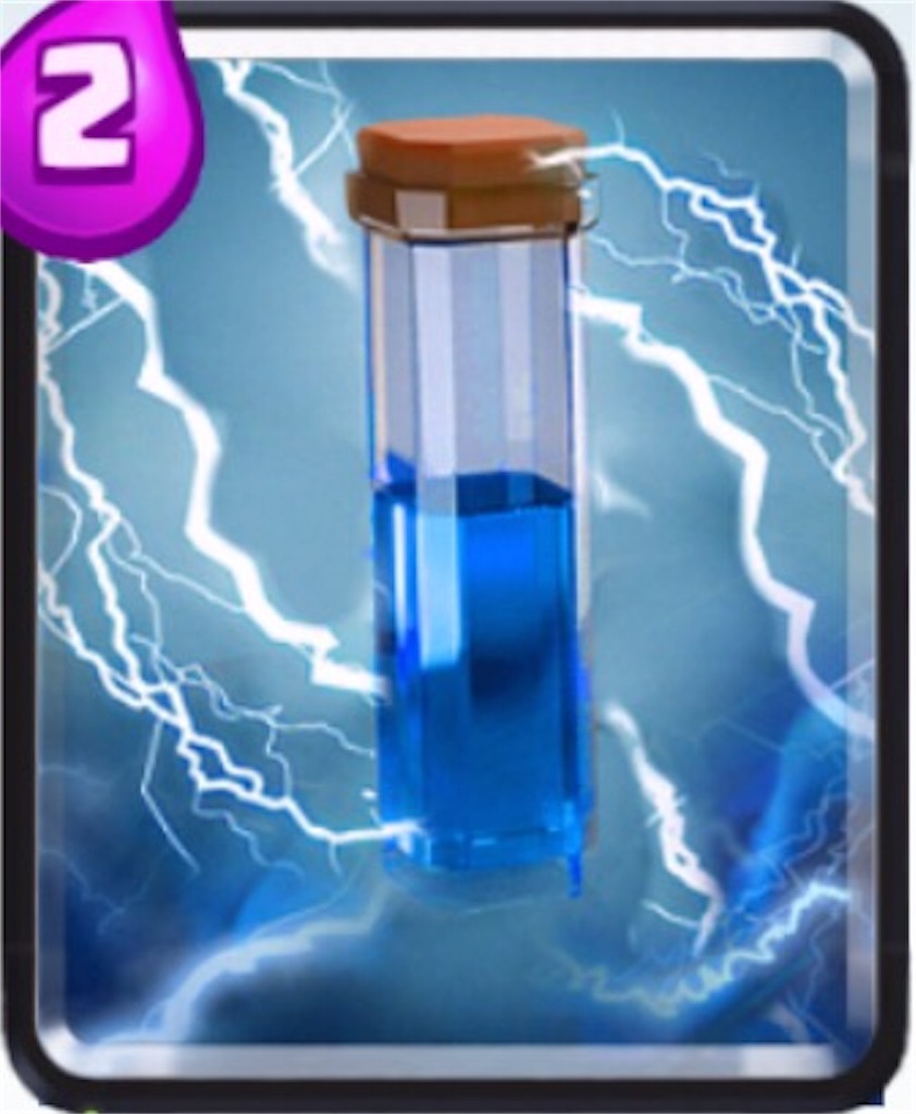 f:id:omoti43:20170122210600j:image:w100