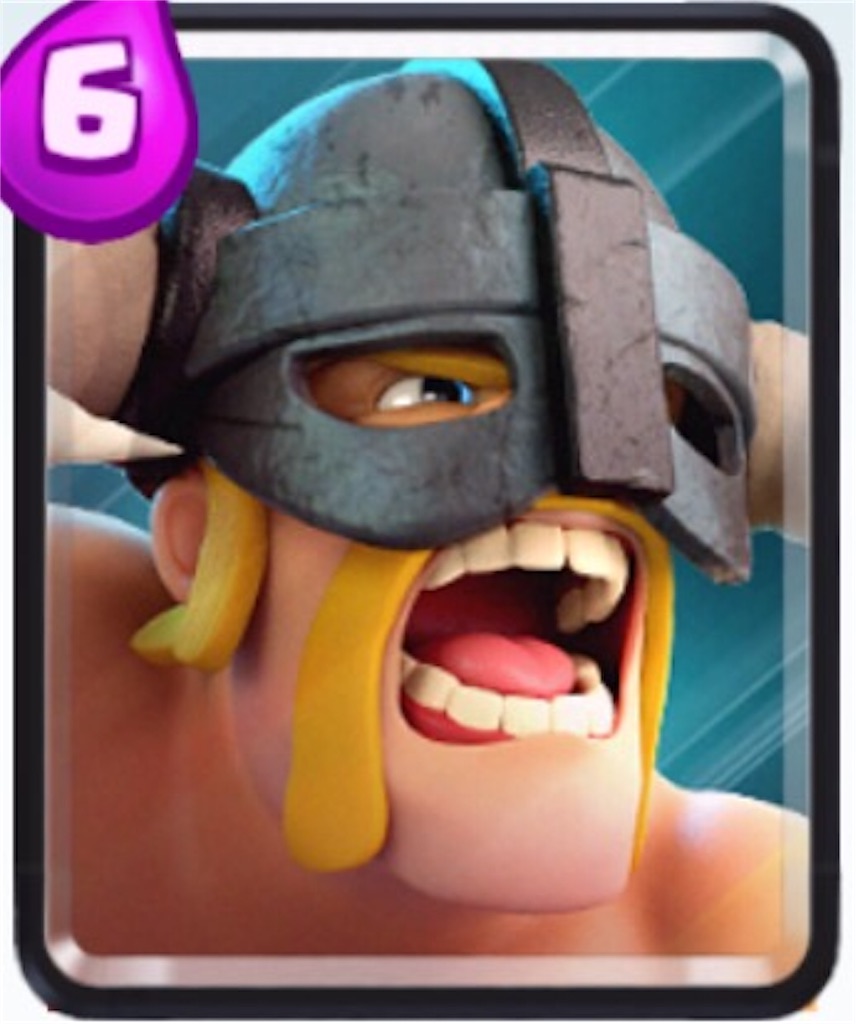 f:id:omoti43:20170122210640j:image:w100