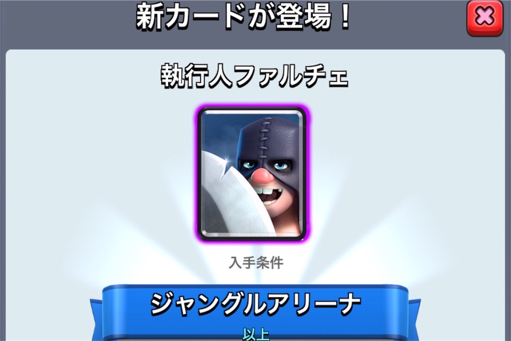 f:id:omoti43:20170130165558j:image